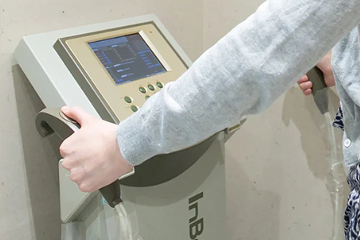 양·한방 협진 체질 및 건강분석