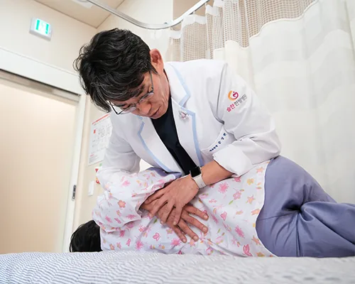 교통사고 후유증 회복 치료 케어