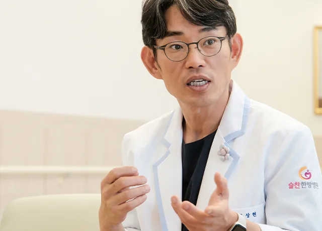 사후 관리 및 일상 복귀 1